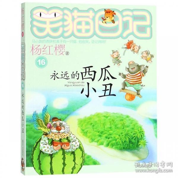 黄晓明带娃被拍，全程低头玩手机不理儿子，你对他有何看法？
